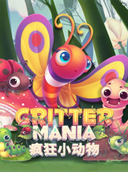 Crittermania