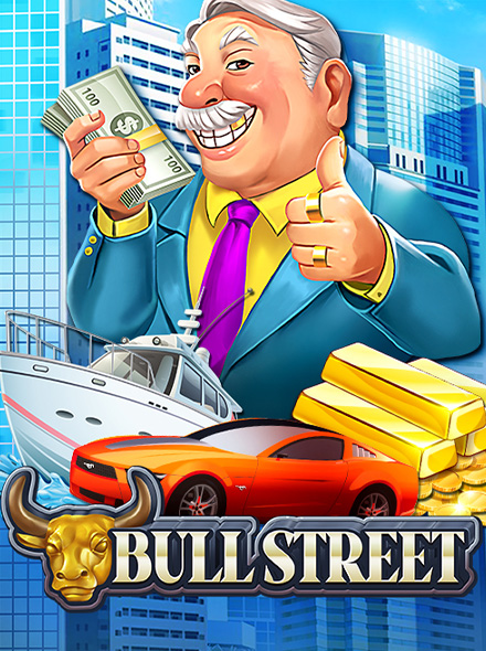 Bull Street
