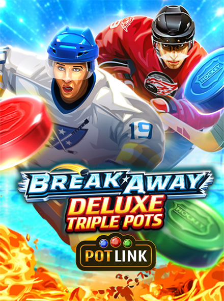 Break Away Deluxe Triple Pots