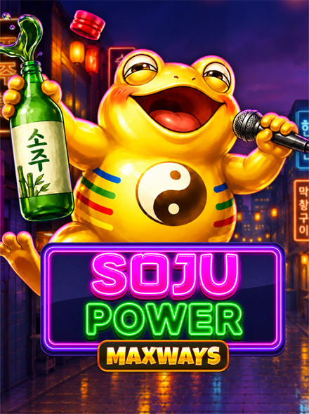 Soju Power Maxways