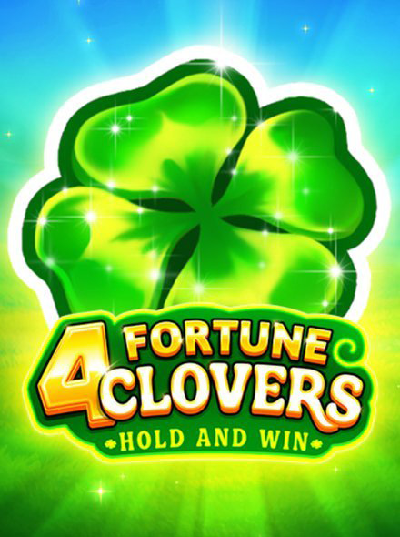 4 Fortune Clovers