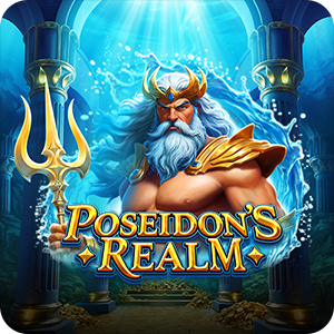 Poseidon's Realm