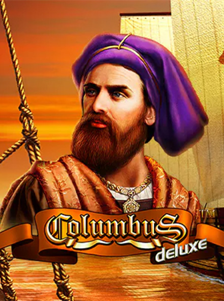 Columbus deluxe