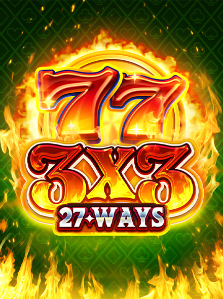 3х3 27  Ways