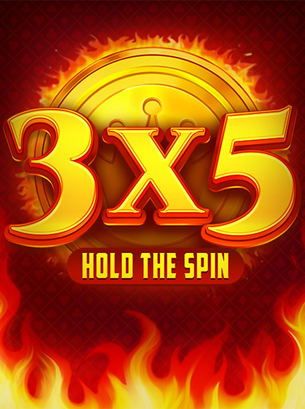 3х5 Hold The Spin