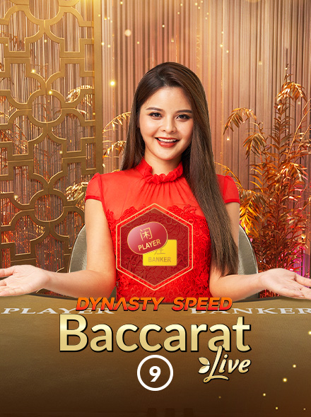 Dynasty Speed Baccarat 9