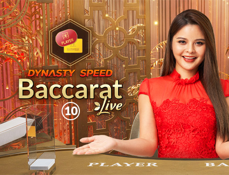 Dynasty Speed Baccarat 10