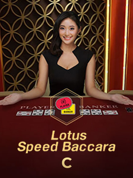 Lotus Speed Baccarat C