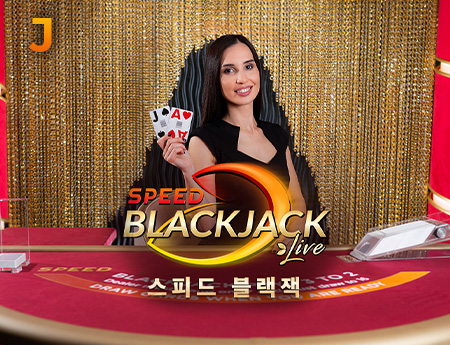 Korean Speed Blackjack J