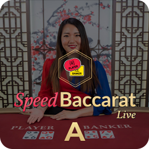 Korean Speed Baccarat A