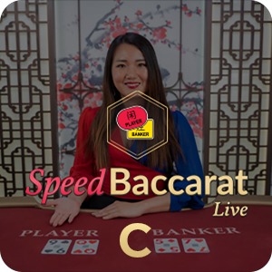Korean Speed Baccarat C