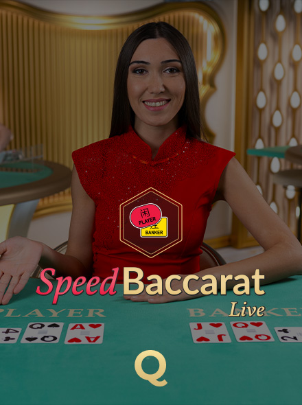 Speed Baccarat Q