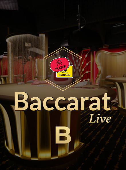Naslovna slika za igru Baccarat B