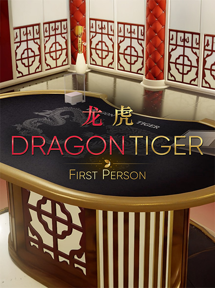 First Person Dragon Tiger