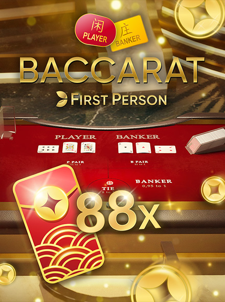 Naslovna slika za igru First Person Baccarat