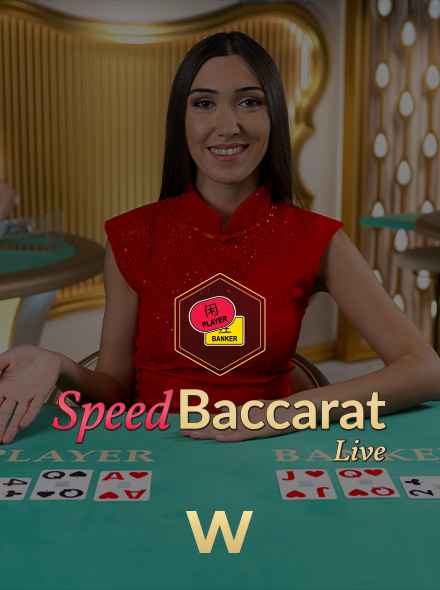 Naslovna slika za igru Speed Baccarat W