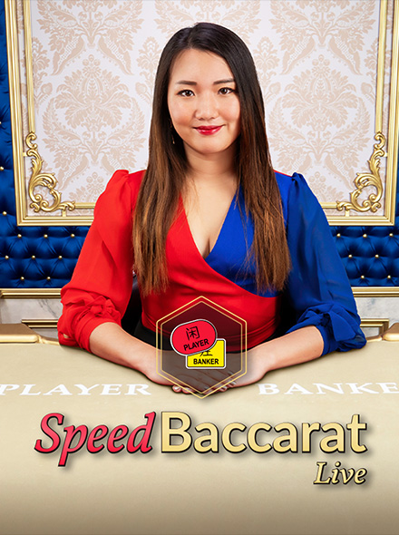 Naslovna slika za igru Korean Speaking Speed Baccarat