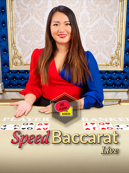 Naslovna slika za igru Korean Speaking Speed Baccarat 2