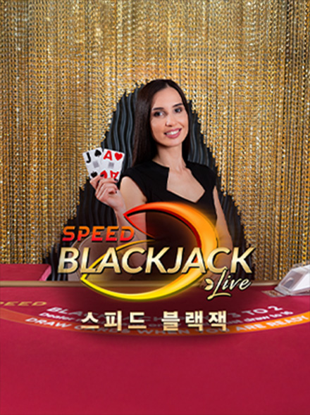 Naslovna slika za igru Korean Dealer Speed Blackjack