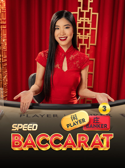 Naslovna slika za igru Speed Baccarat 3