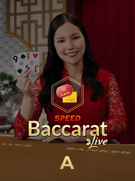 Naslovna slika za igru Bonsai Speed Baccarat A