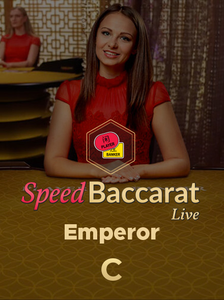 Naslovna slika za igru Emperor Speed Baccarat C