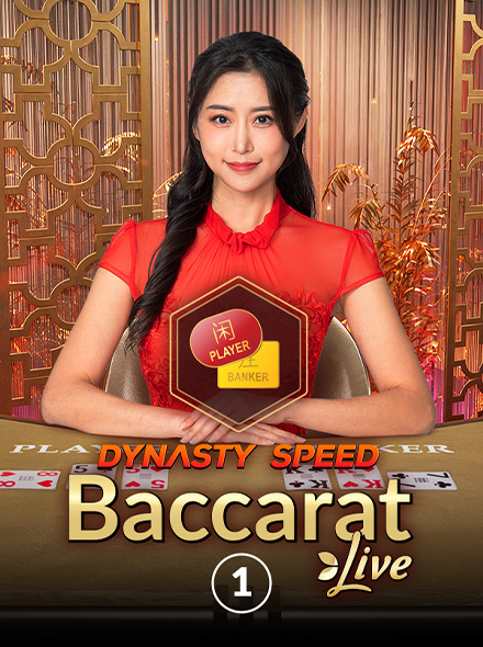 Naslovna slika za igru Dynasty Speed Baccarat 1