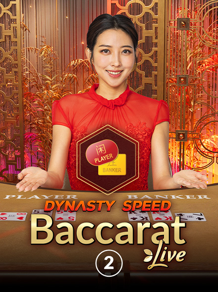 Naslovna slika za igru Dynasty Speed Baccarat 2