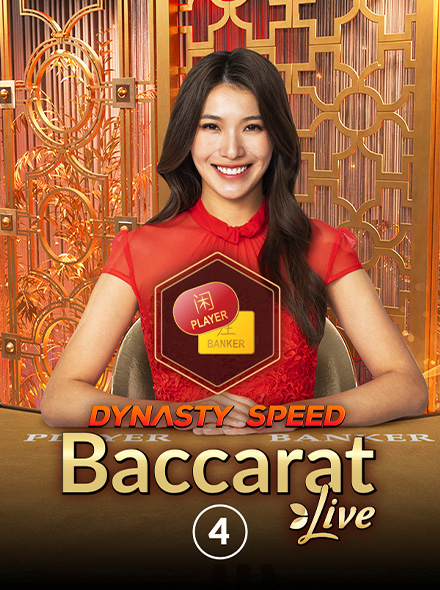 Naslovna slika za igru Dynasty Speed Baccarat 4