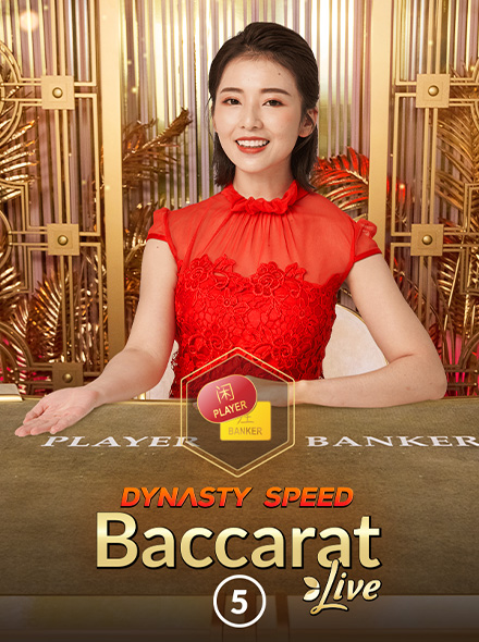 Naslovna slika za igru Dynasty Speed Baccarat 5