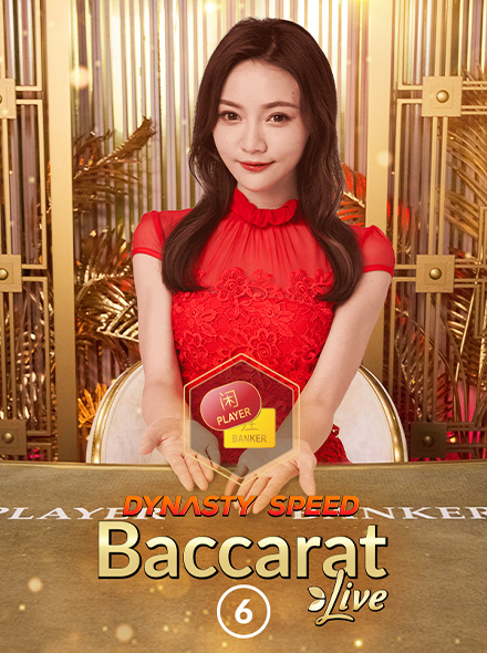 Naslovna slika za igru Dynasty Speed Baccarat 6