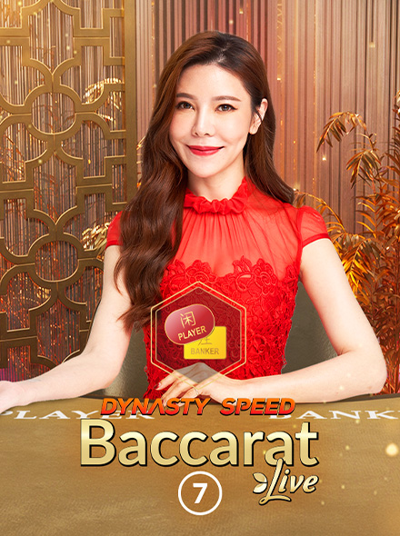 Naslovna slika za igru Dynasty Speed Baccarat 7