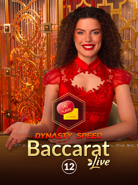 Dynasty Speed Baccarat 12