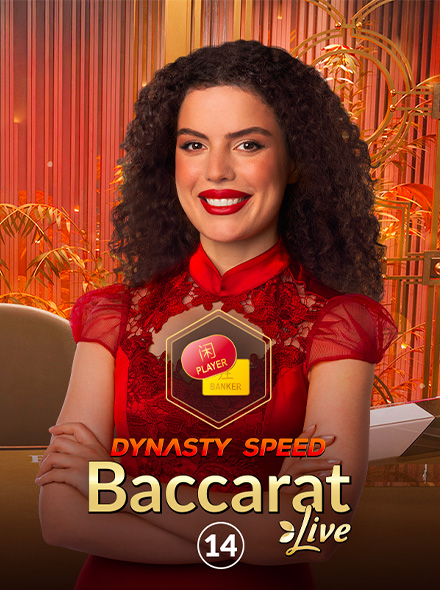 Dynasty Speed Baccarat 14