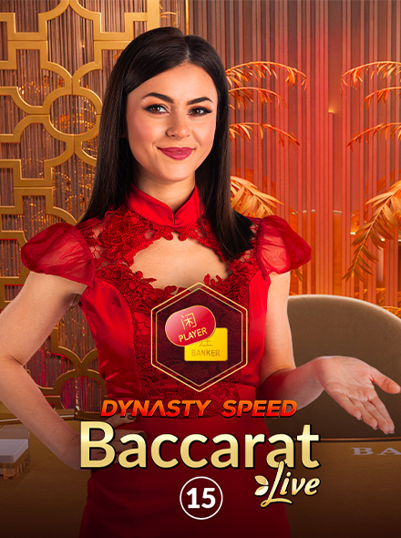Dynasty Speed Baccarat 15