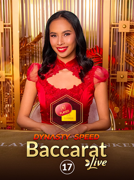 Dynasty Speed Baccarat 17