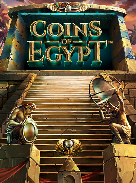 Coins of Egypt