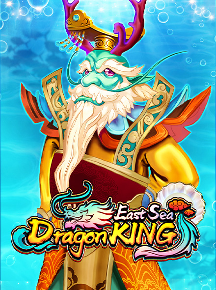 East Sea Dragon King
