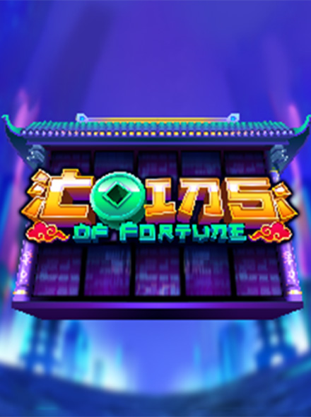 Coins of Fortune