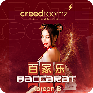 Korean Baccarat B