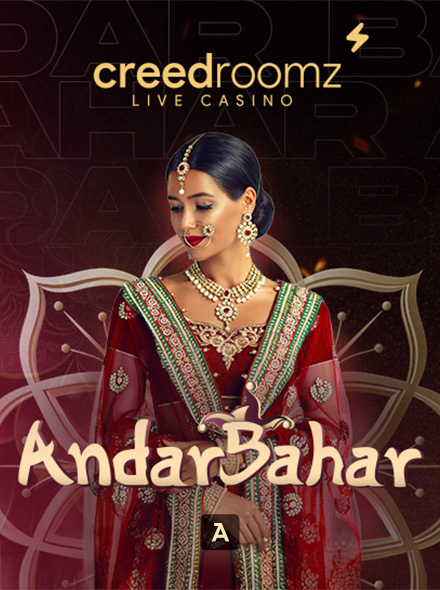 Andar Bahar A