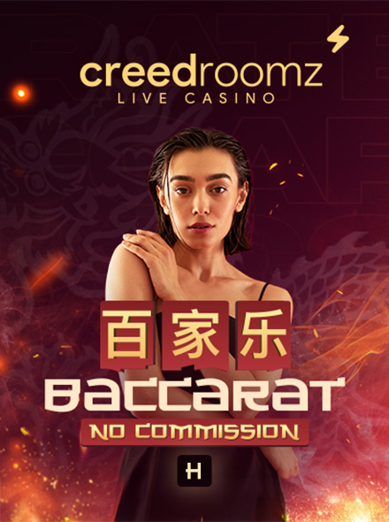 No Commission Baccarat H