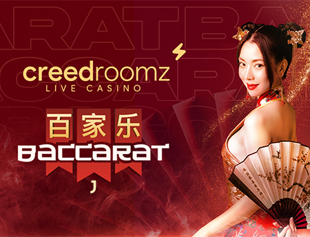 Baccarat J