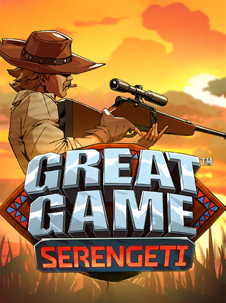 Great Game Serengeti