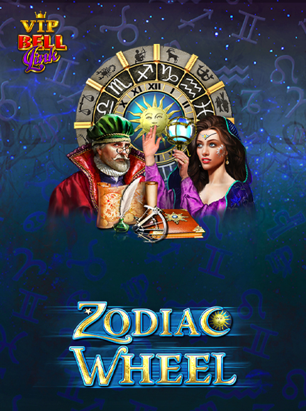 Zodiac Wheel Bell Link VIP