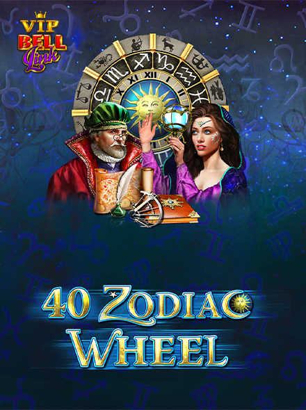 40 Zodiac Wheel Bell Link VIP