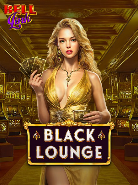 Black Lounge Bell Link