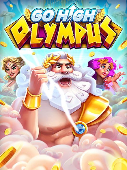 Go High Olympus