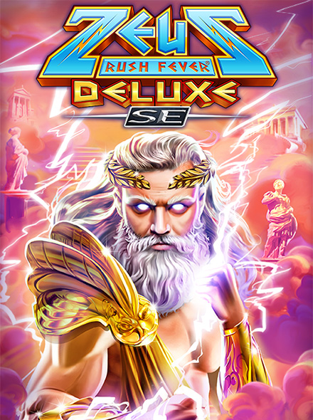 Zeus Rush Fever Deluxe SE