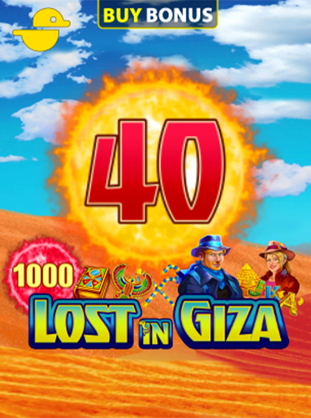 Lost in Giza 40